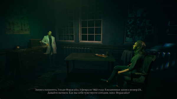 Обзор The Last Case of John Morley