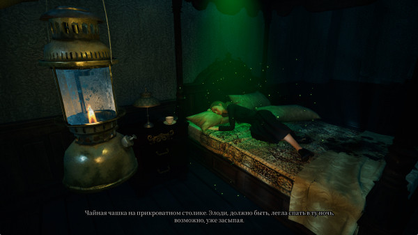 Обзор The Last Case of John Morley