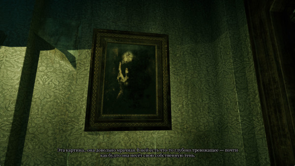 Обзор The Last Case of John Morley