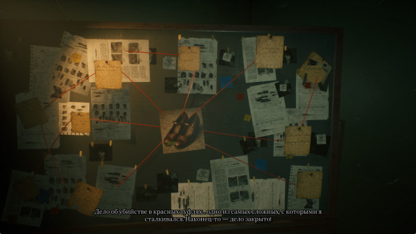 Обзор The Last Case of John Morley