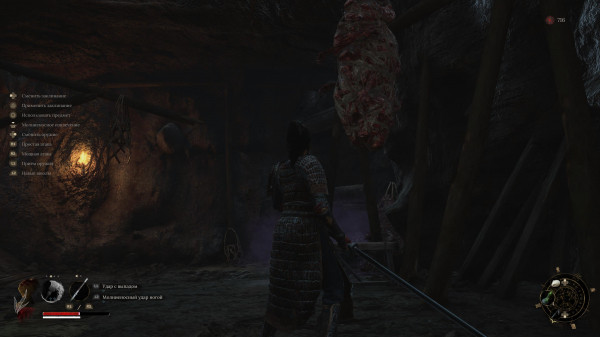 Обзор Wuchang: Fallen Feathers