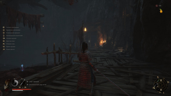 Обзор Wuchang: Fallen Feathers