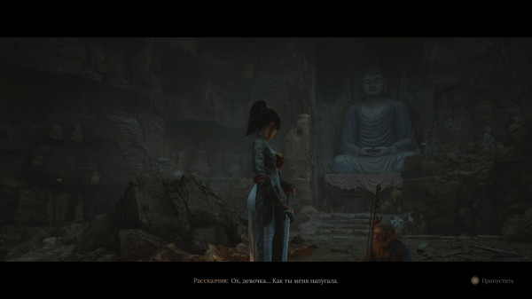 Обзор Wuchang: Fallen Feathers