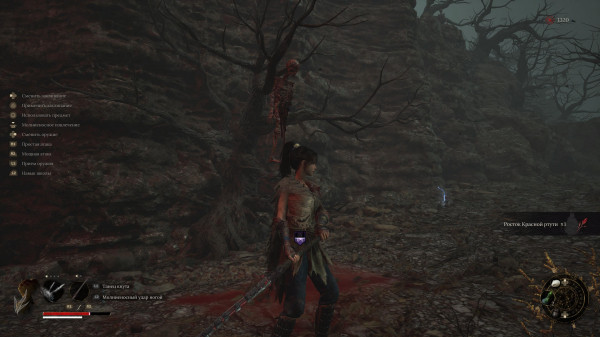 Обзор Wuchang: Fallen Feathers