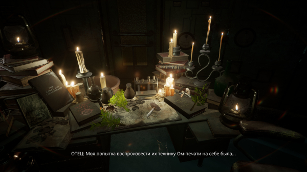 Обзор SLEEP AWAKE