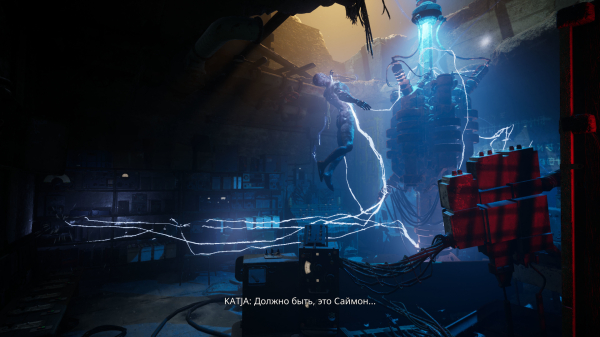 Обзор SLEEP AWAKE